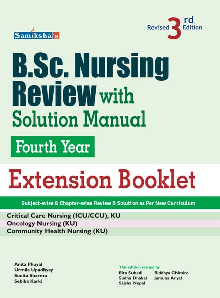 Nursing Review/ Question Bank/ References | Samiksha Publication
